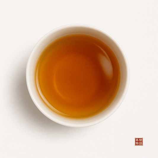 Big Red Robe (Da Hong Pao)