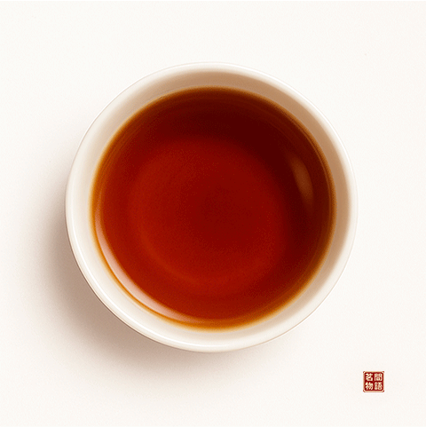 Keemun (Qimen Hongcha)